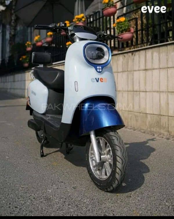 Evee NISA, Electric bike, Brand new 0