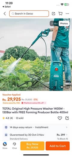 total pressure washer