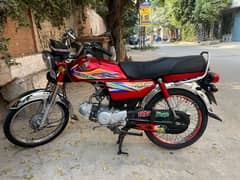 Honda CD70 Excellent Condition