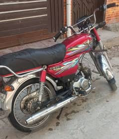 Union Star 70 CC