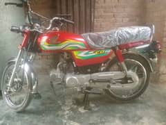 Honda CD 70 2023. (03212952894)All punjab number