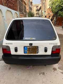 Suzuki Mehran VX 1992