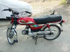 Crown jazba C70cc 2022 model Applied For