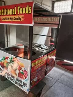 food cart