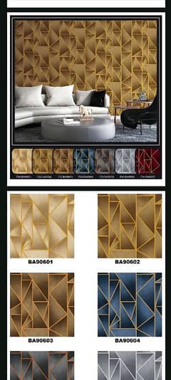 Glass paper/Vinyl flooring/ Wooden flor/Grasswall paperHOME DECORATION