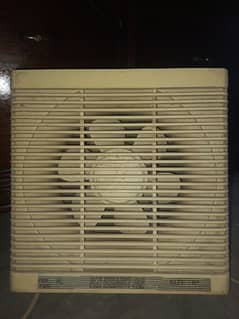 Pak exhaust fan