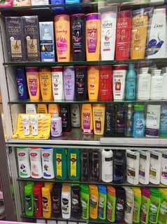 shampoo conditioner only 150