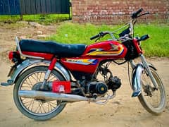 Honda CD 70 2021 Model Bike available ph 03021439149