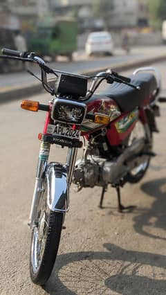 HONDA 70 Applied For