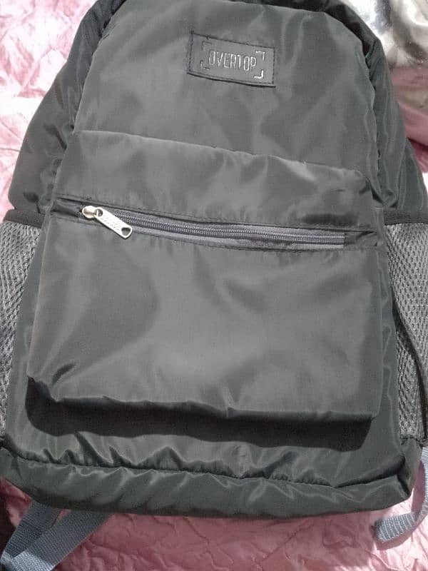 University bag 0