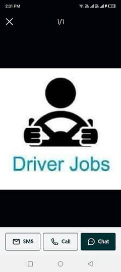 driver available