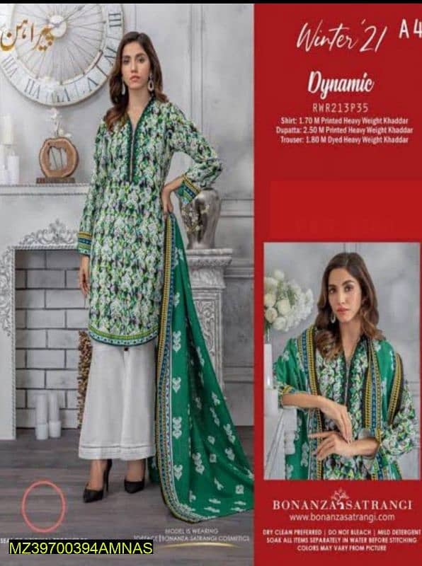 3 piece printed khaddar 1