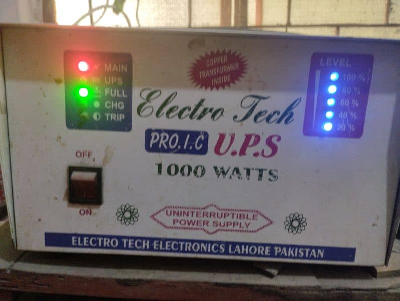 Electro tech UPS 0