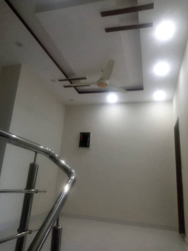 4 marla house for sale in paragon city lahore 7