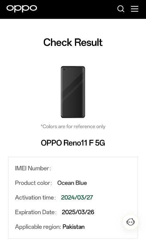 Oppo Reno 11 5g For sale 1