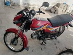 Honda Dream 70cc 2019