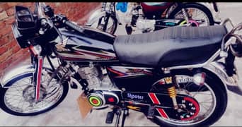 Honda 125 16 model