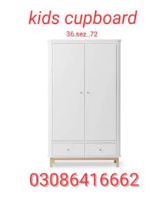 cupboard