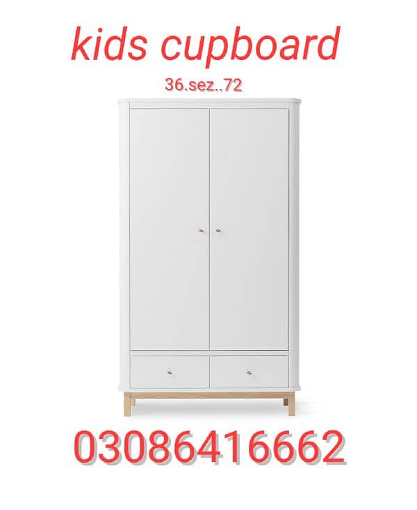 cupboard 0