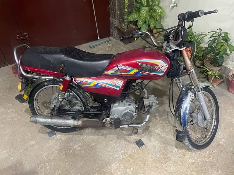 superpower 70cc 1