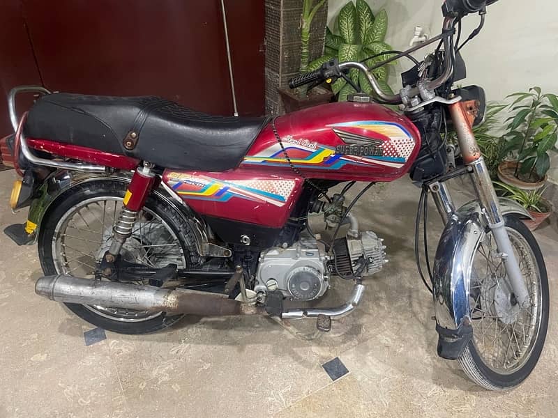 superpower 70cc 2