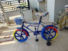 kid cycle