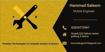 Hammad Mobile Repairing Lab.