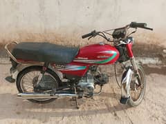 Honda CD 70 for sale 2004 model