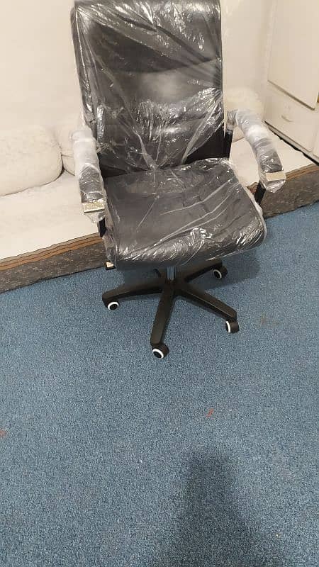 House use imported Swing chair up and down system 0