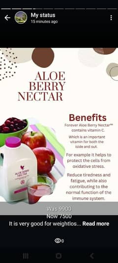 Aloe berry nectar