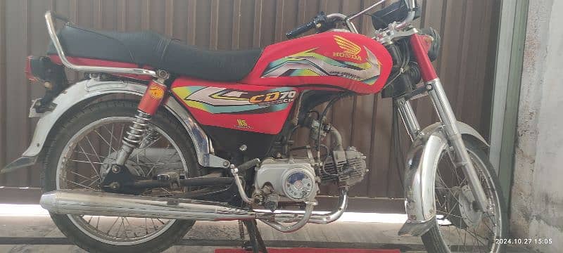 super asia 23 model 70cc 0