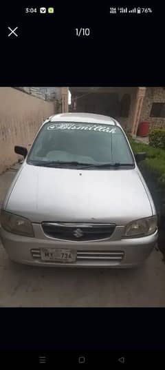 Suzuki Alto 2008 0