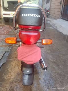 Honda CD 70cc