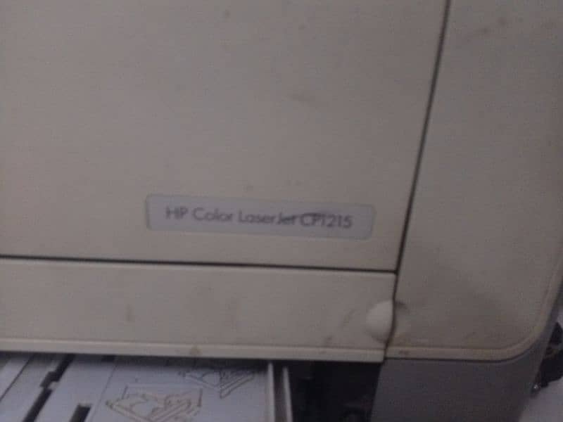 HP color laser jet 1215 1