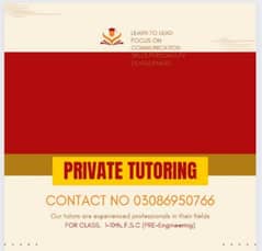 Home tutor available for class 1-12th