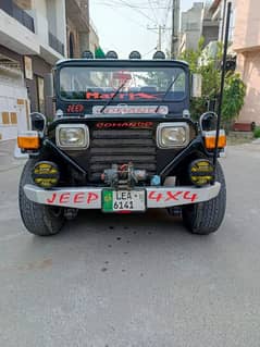 Jeep Cj 5 1989 0