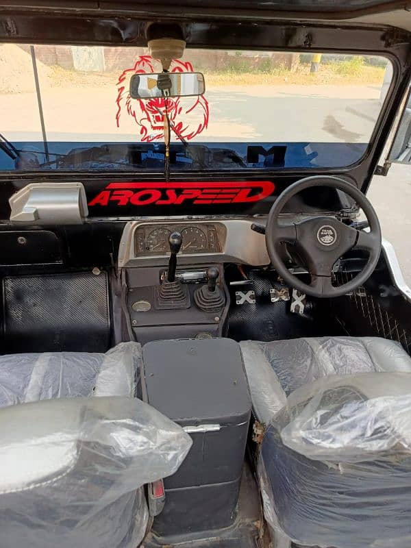 Jeep Cj 5 1989 5