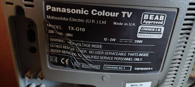 Panasonic colour TV TX-G10 made in UK 10 inch 5