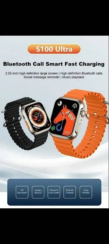 Ultra 7 Smart watch. 3