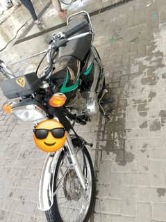 honda 125 lahore number Avai for urgent sale .