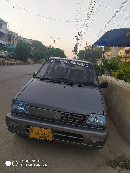 Suzuki Mehran VXR 2017 2