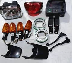 14 Pcs Bike Accessories Bundle free home delivery cash on delivery