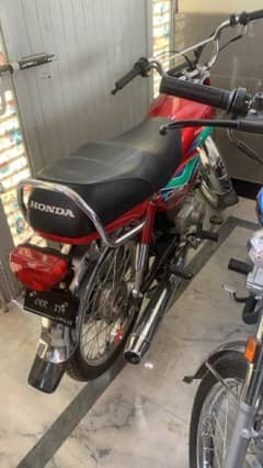 Honda cd 70 2024 model