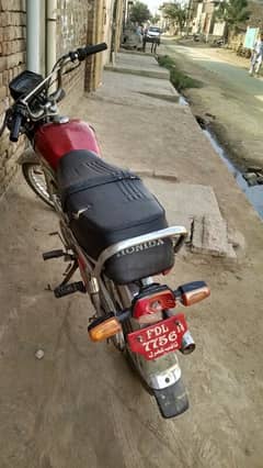 metro bike 70cc