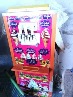 ice cream machine