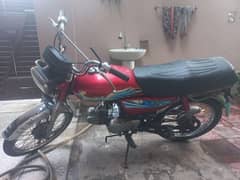 Honda CD 70