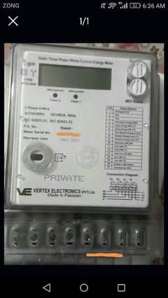 3 phaes sub meter