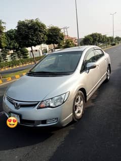 Honda Civic Reborn VTi Oriel 2008 Manual