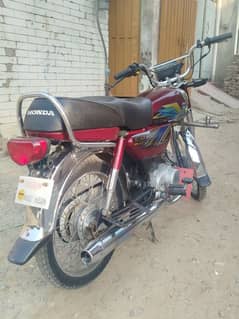 Honda cd70