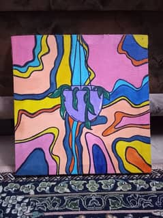 Hanging Leave Pot Painted Canvas